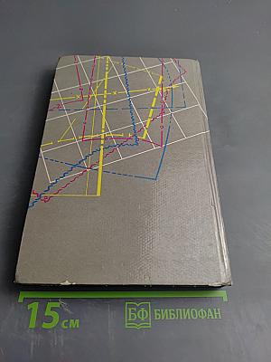 Курсы кройки и шитья на дому