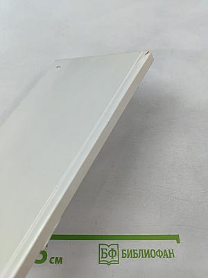 За боем бой