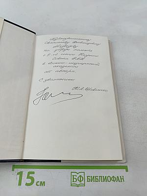 Хирургическое лечение инфекционного эндокардита