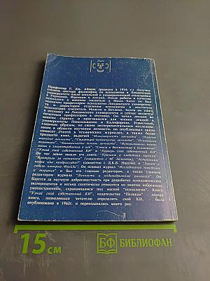 Узнай свой собственный коэффициент интеллекта