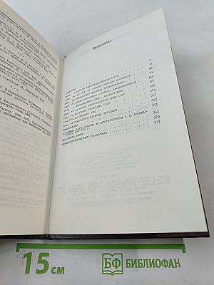 Валериан Владимирович Куйбышев. Биография