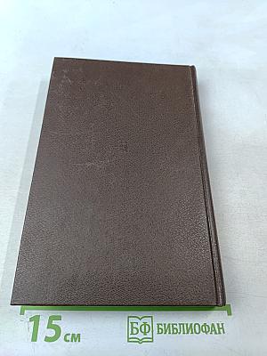 Валериан Владимирович Куйбышев. Биография