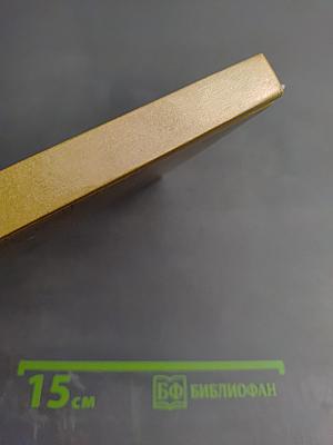 Черчение для 7-8 классов