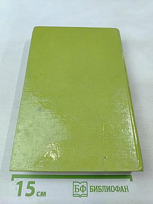 Аудио- и видео- магнитофоны