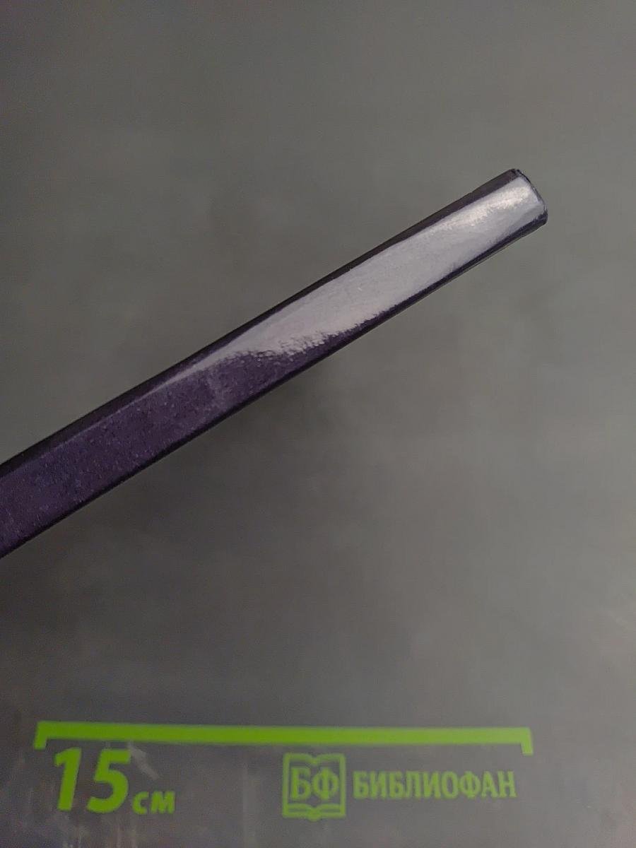 Клиническая липидология