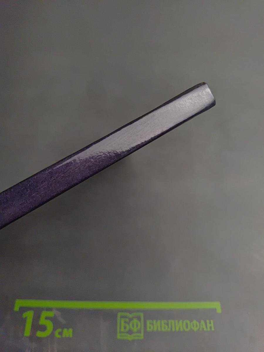 Клиническая липидология