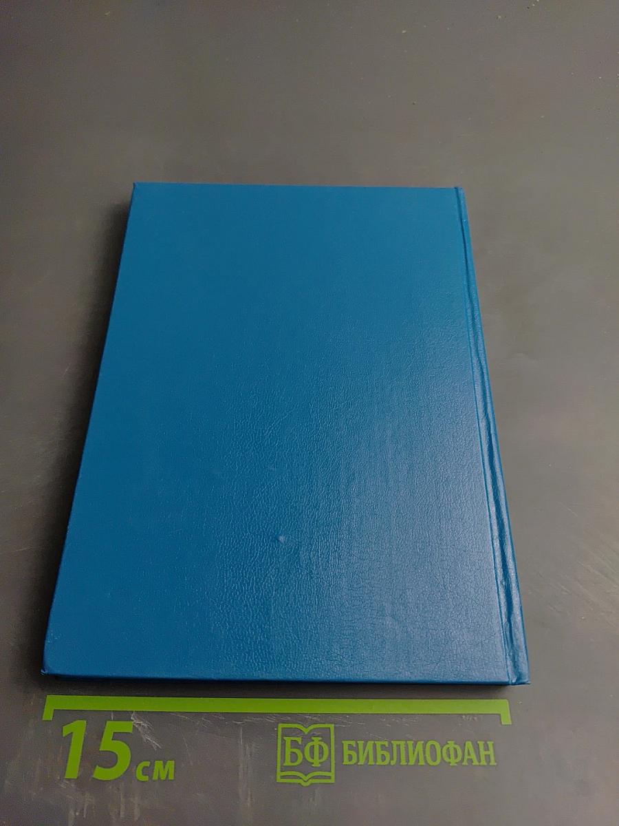 Повторные ликворошунтирующие операции