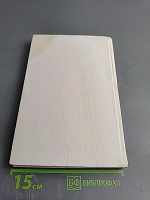 Изобразительное искусство и музыка