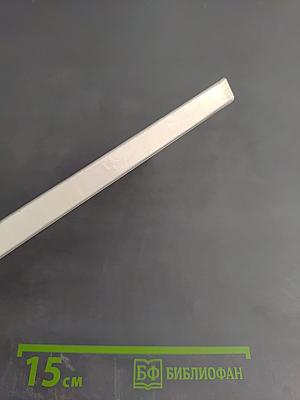 Орден в твоем доме