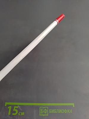 Цветик-семицветик