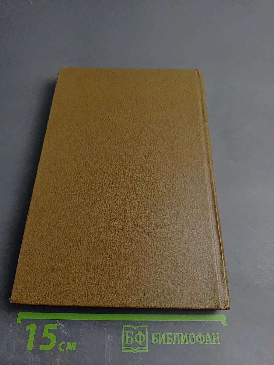 Театр моей юности