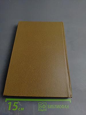 Театр моей юности