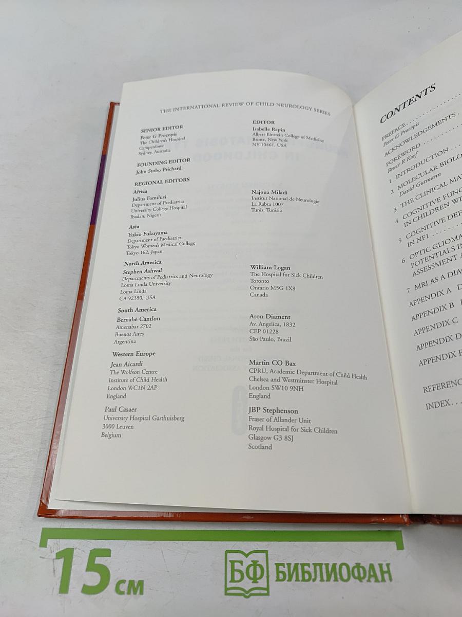 Neurofibromatosis Type 1 in Childhood