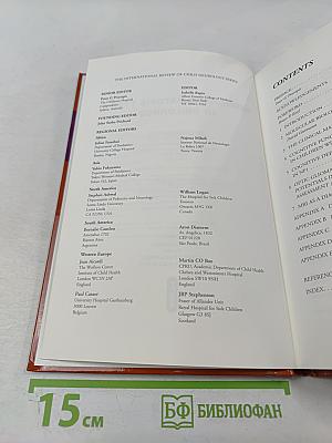 Neurofibromatosis Type 1 in Childhood