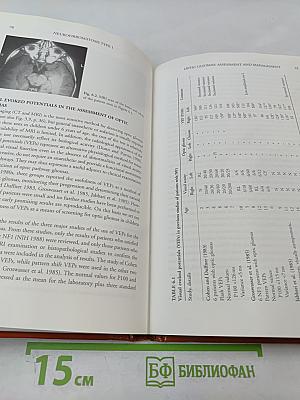 Neurofibromatosis Type 1 in Childhood