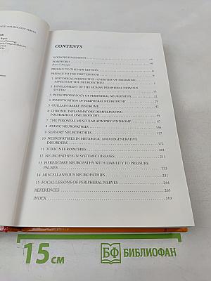 Peripheral Neuropathy in Childhood 2nd Edition