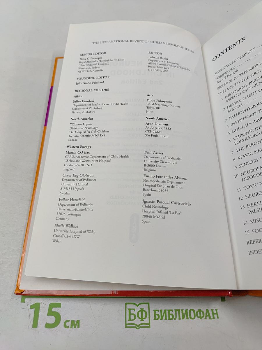 Peripheral Neuropathy in Childhood 2nd Edition