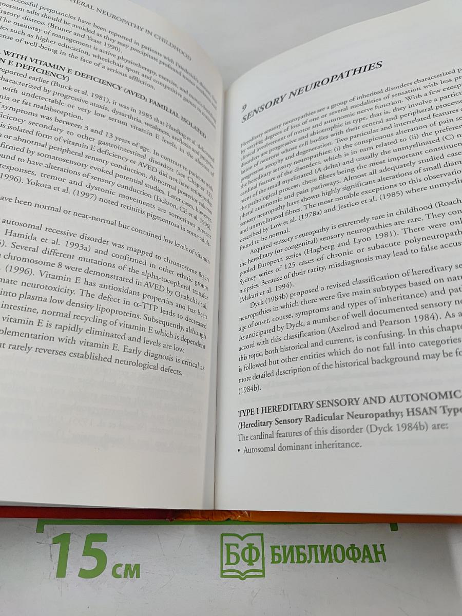 Peripheral Neuropathy in Childhood 2nd Edition