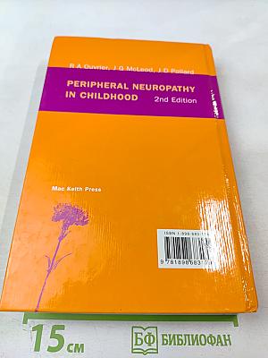 Peripheral Neuropathy in Childhood 2nd Edition