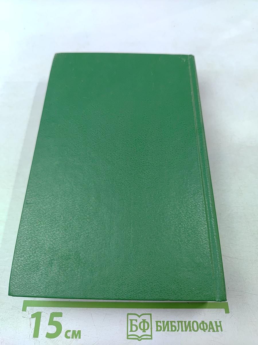 Русская поэзия и проза XVIII-XIX веков