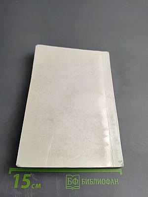 Справочное пособие агента ритуальной службы