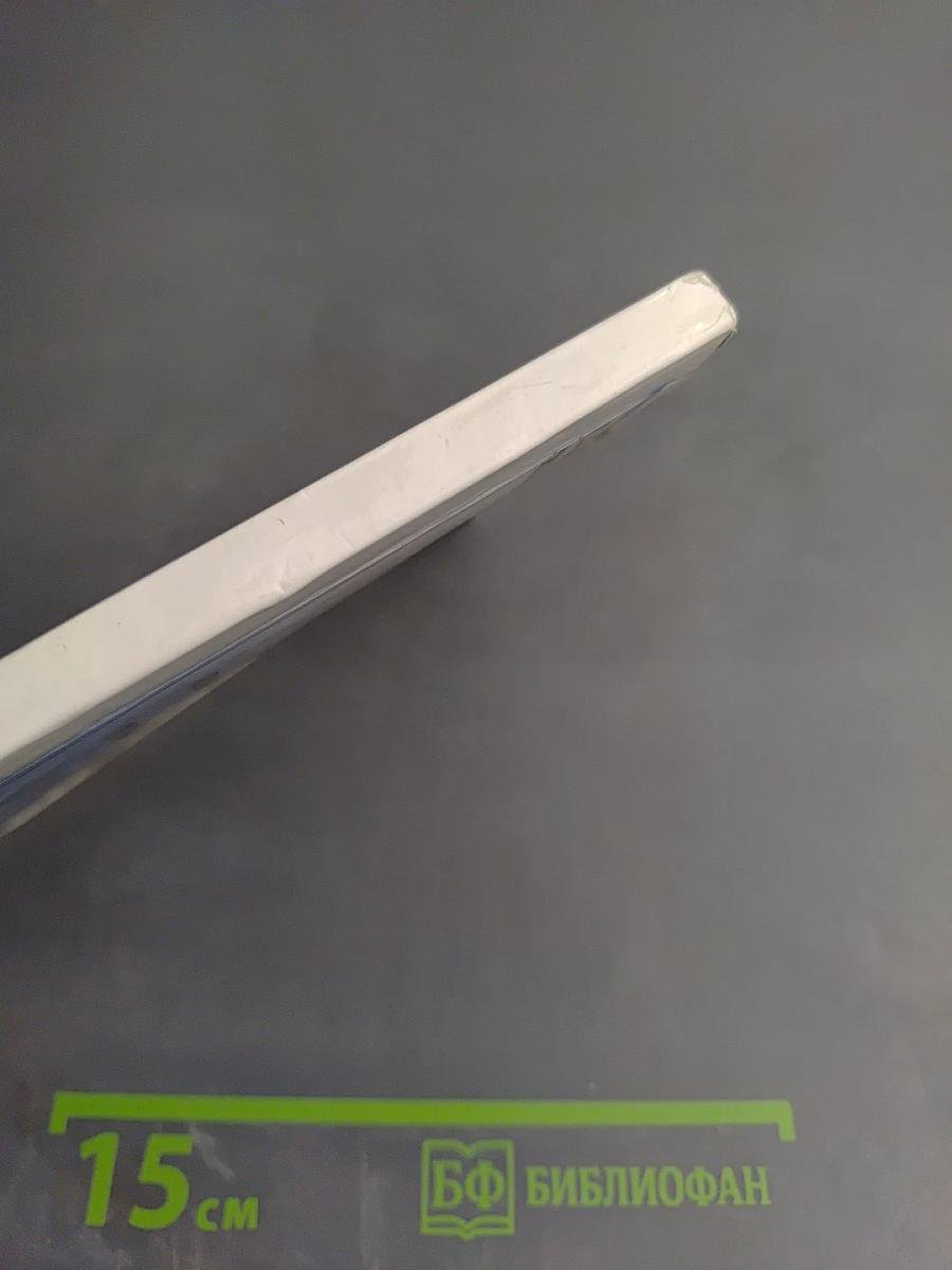 Справочное пособие агента ритуальной службы