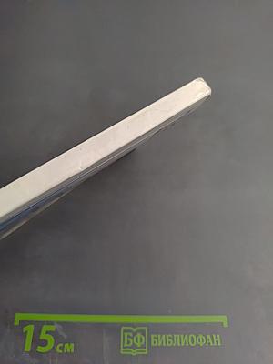 Справочное пособие агента ритуальной службы