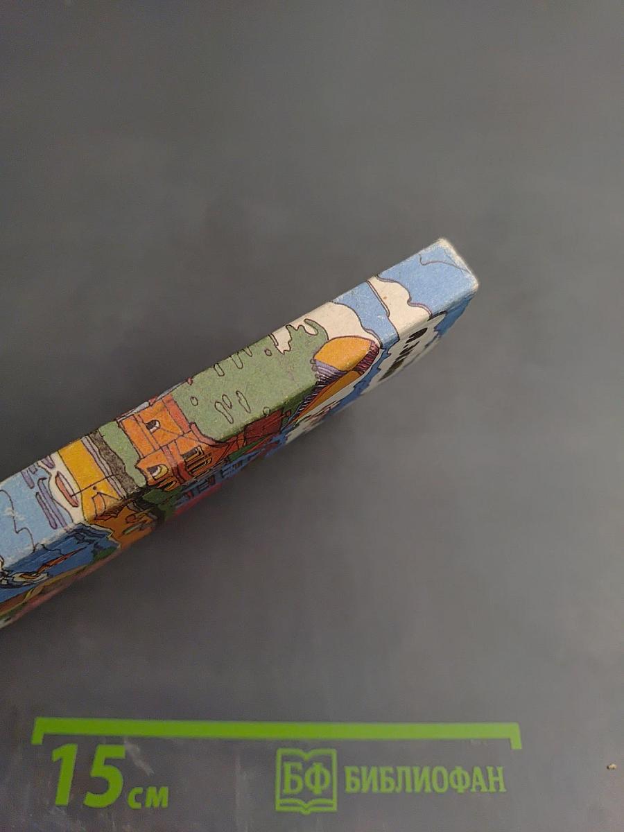 Почему дети лгут?