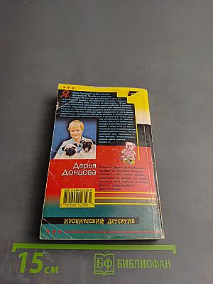 Чудеса в кастрюльке