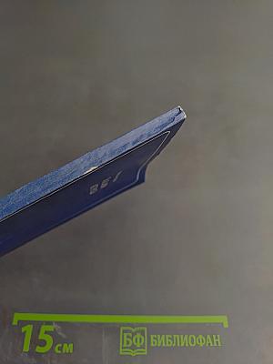 Глазами актрисы