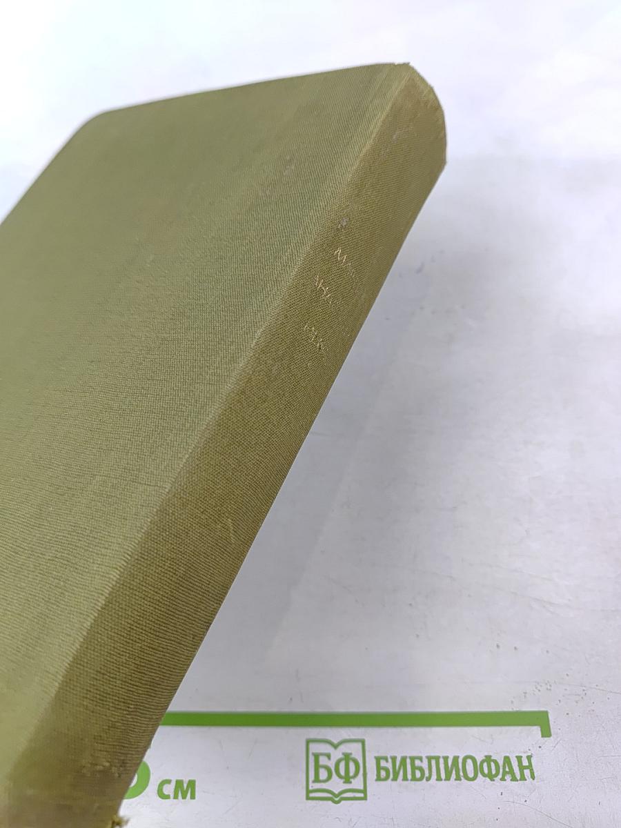 Дитте – дитя человеческое