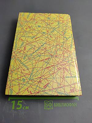 150 моделей женских юбок