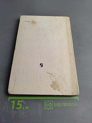 Русская поэзия XVIII — первой половины XIX века и народная песня