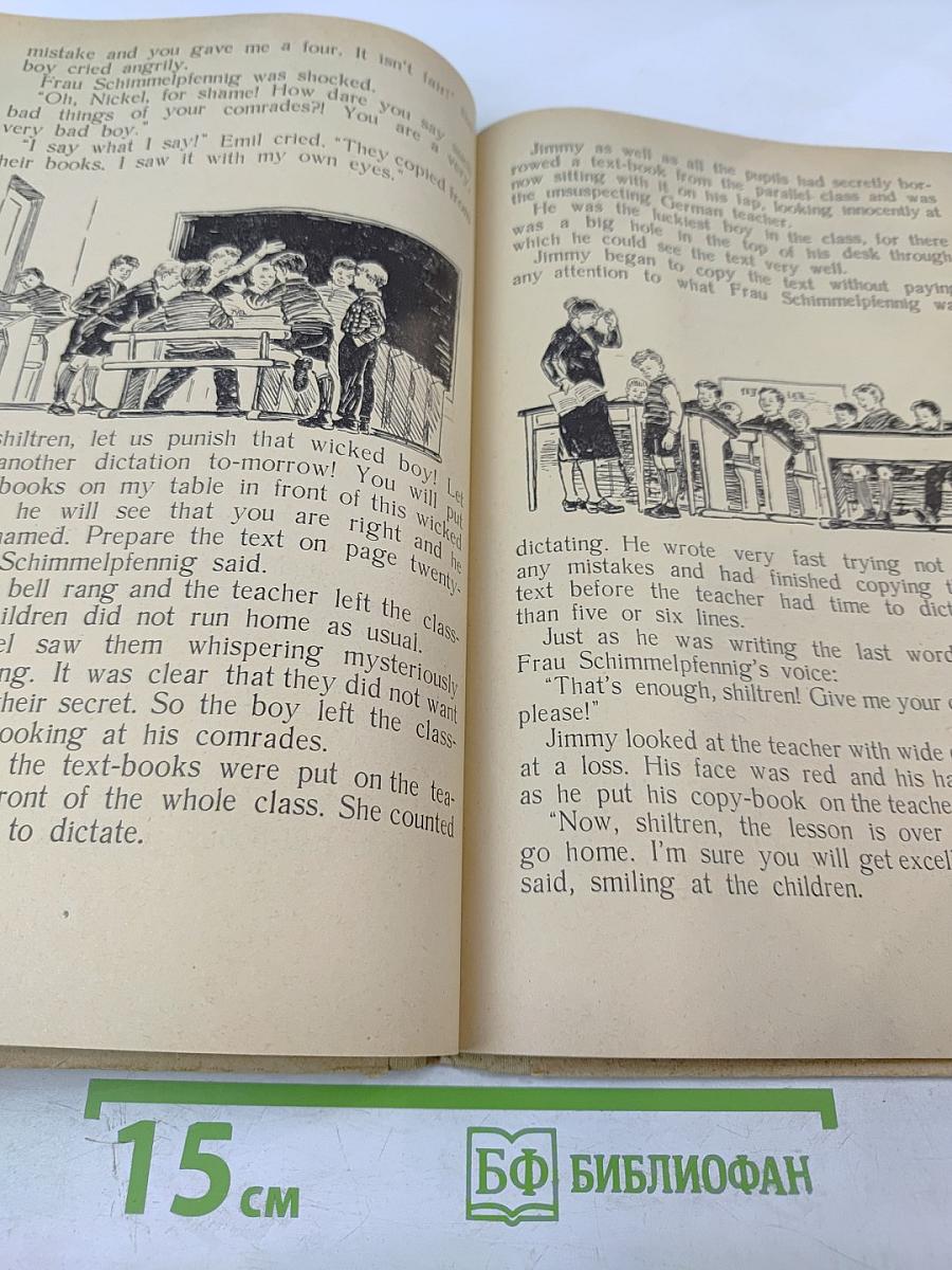 Английский для малышей. Книга третья