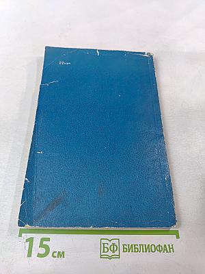 Как изучать немецкий язык самостоятельно