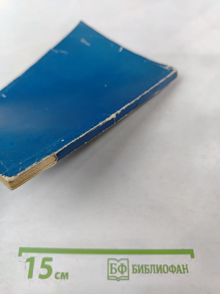 Как изучать немецкий язык самостоятельно