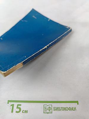 Как изучать немецкий язык самостоятельно