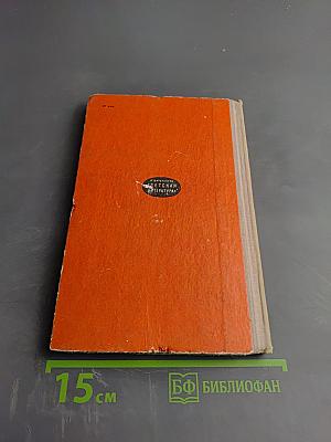 Знаешь ли ты свой город?