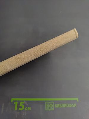 Знаешь ли ты свой город?