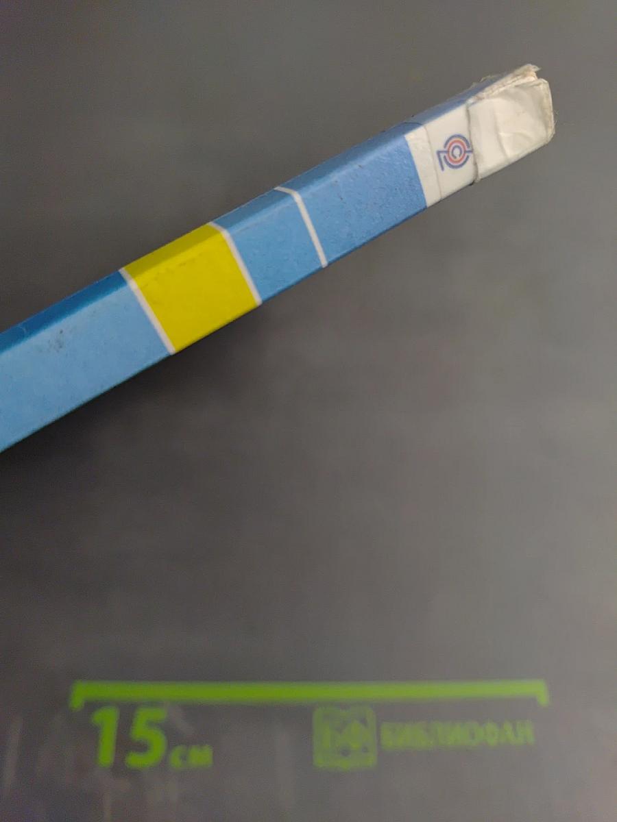 Литературное чтение, 2 класс, Часть Вторая