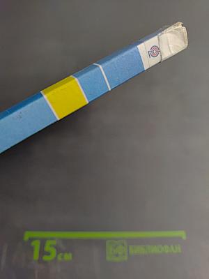 Литературное чтение, 2 класс, Часть Вторая