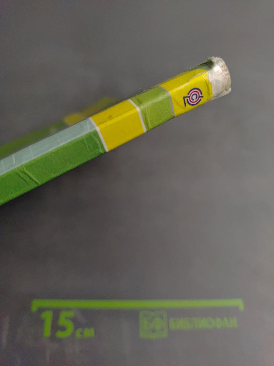 Математика. 3 класс. Часть вторая