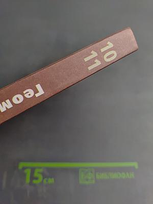 Геометрия 10-11 классы. Учебник для общеобразовательных организаций. Базовый и профильный уровни