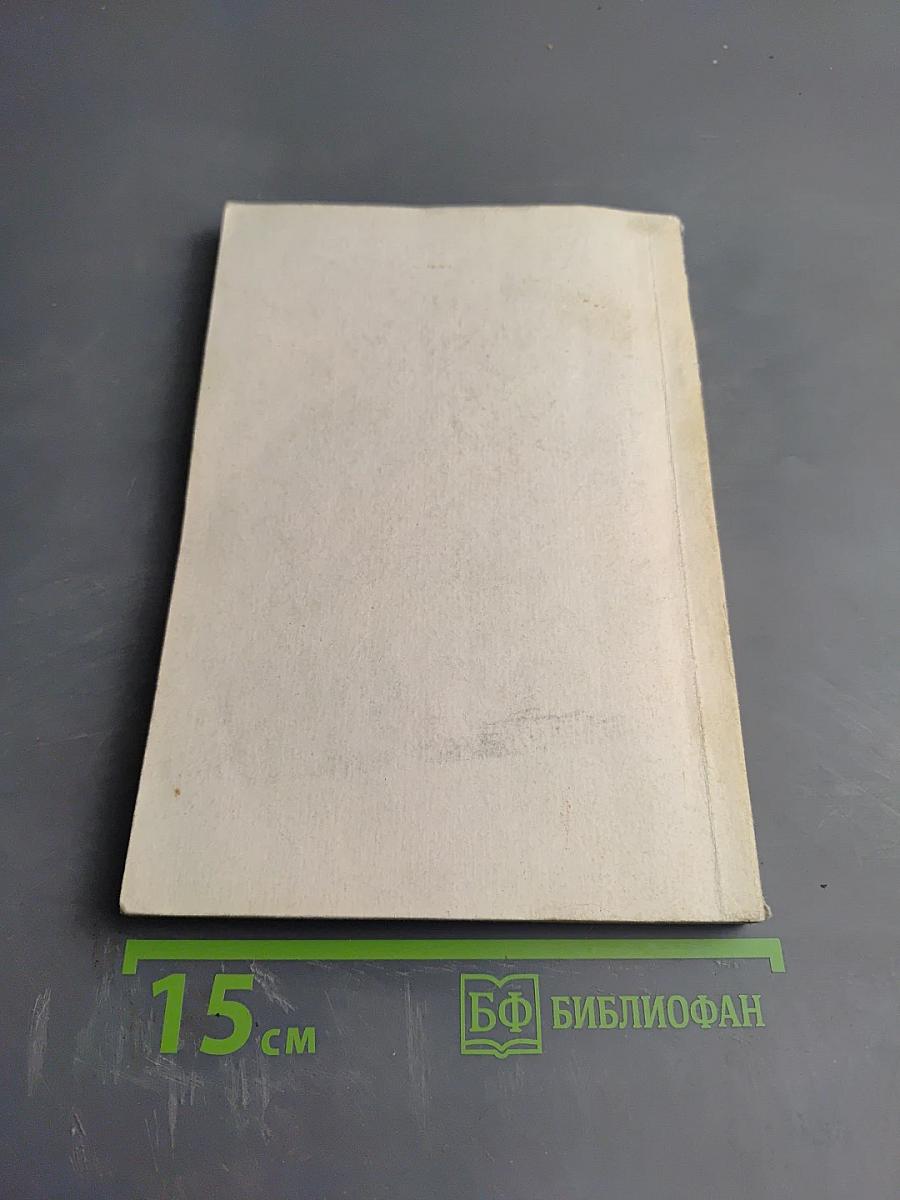 Малоизвестные факты о хорошо известных людях