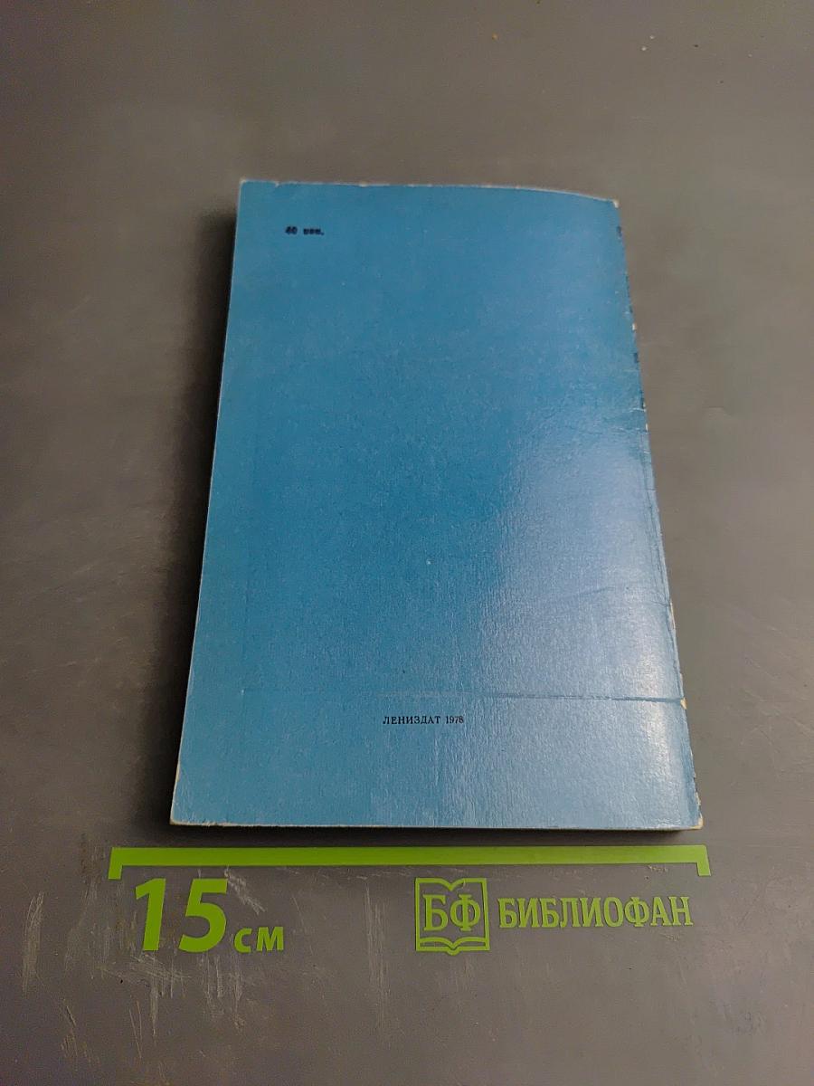 Стихотворения и поэмы