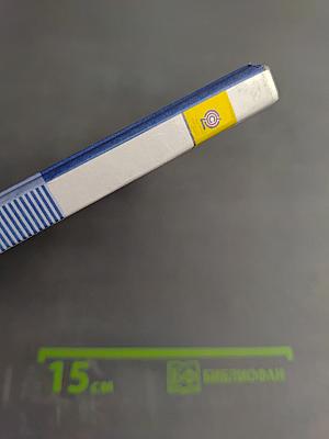 Русский язык 5 класс Часть 2