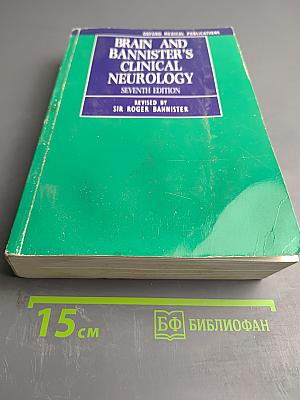 Brain and Bannister's Clinical Neurology, Seventh Edition