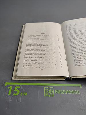 День Победы. Стихи, песни