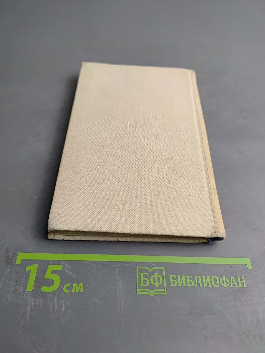 День Победы. Стихи, песни