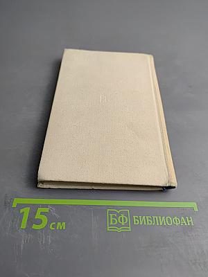 День Победы. Стихи, песни